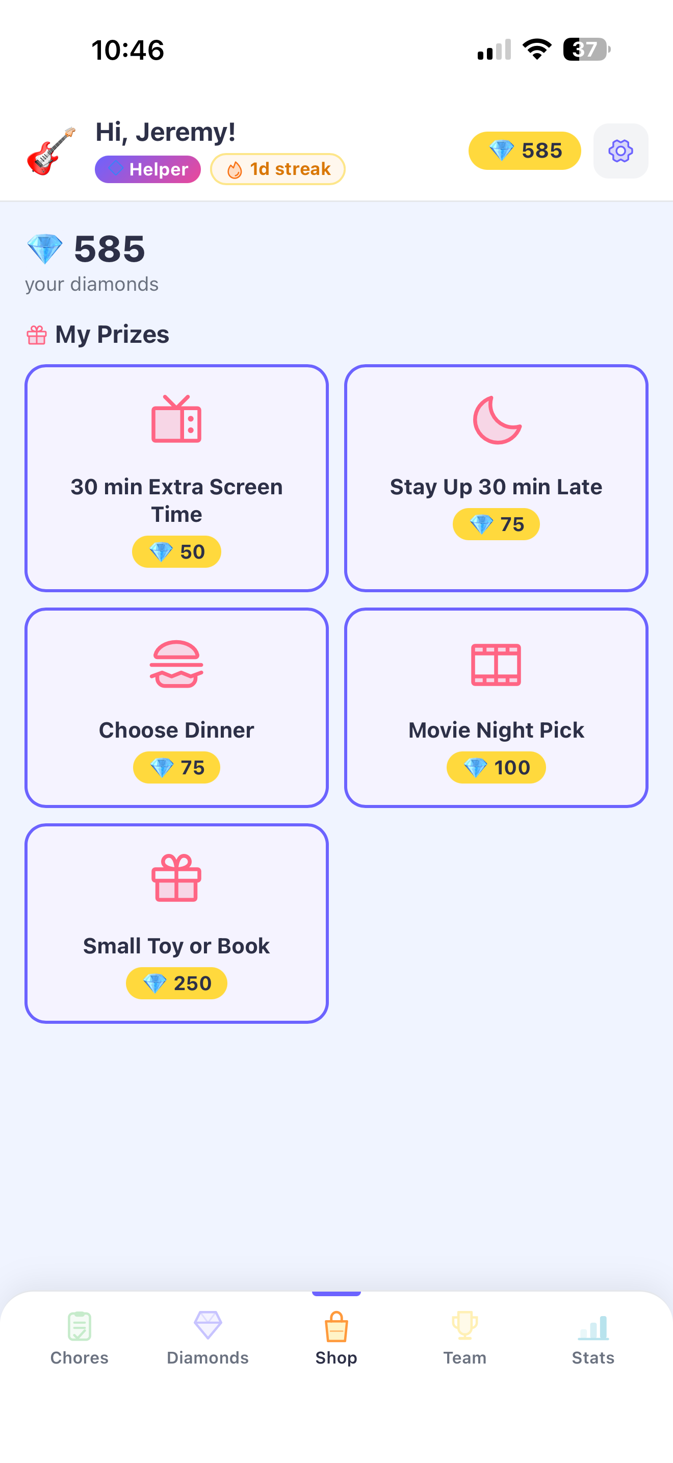 GemSprout screenshot