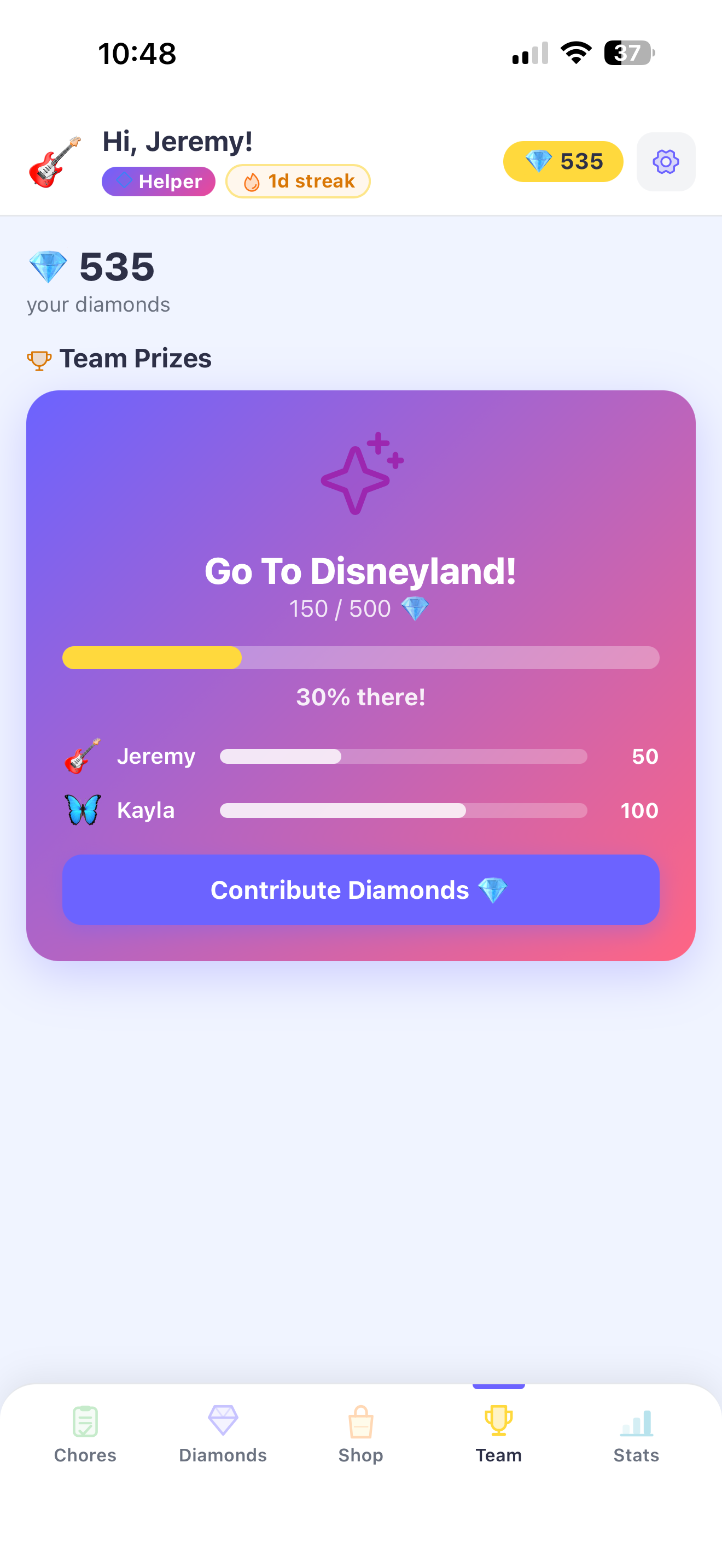 GemSprout screenshot
